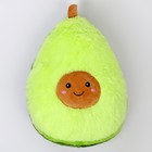 Мягкая игрушка «Авокадо», 50 см - фото 3805216
