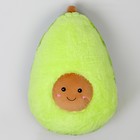Мягкая игрушка «Авокадо», 80 см - Фото 2