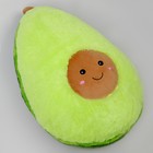 Мягкая игрушка «Авокадо», 80 см - Фото 3