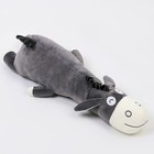Мягкая игрушка «Ослик», 75 см, цвет серый - фото 320467988
