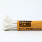 Паракорд 275 «Мастер К», d=2.2 мм, 10 м, нейлон, белый - Фото 3