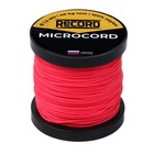 Микрокорд «Мастер К.», d=1.2 мм, 30 м, нейлон, неон розовый - Фото 2
