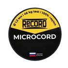 Микрокорд «Мастер К.», d=1.2 мм, 30 м, нейлон, неон розовый - Фото 3