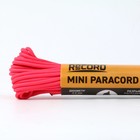 Паракорд 275, d=2.2 мм, 10 м, нейлон, неон розовый - Фото 3