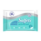 Влажные полотенца Salfeti Universal очищающие универсальные, 20 шт. - фото 320394811