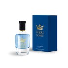 Вода парфюмированная мужская Neri Nobile, 100 мл - фото 306274116