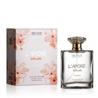 Вода парфюмированная женская Carlo Bossi L’Amore White, 100 мл - фото 307154244