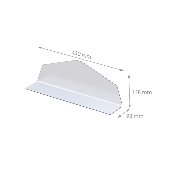 Пластиковый разделитель L-образный высотой 148 мм, L=430