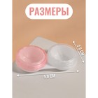 Контейнер для линз «Пастель», 20 шт., МИКС - Фото 2