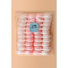 Контейнер для линз «Пастель», 20 шт., МИКС - Фото 6