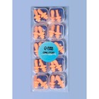 Беруши в пласт футл (силикон) 3*1,7см на шнурке 62,5см набор 10 пар цена за набор накл ОТ - фото 69129395