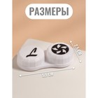 Контейнер для линз, 20 шт., белый - Фото 2