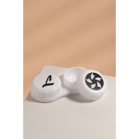 Контейнер для линз, 20 шт., белый