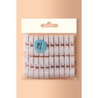 Контейнер для линз, 20 шт., белый - Фото 5