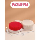 Контейнер для линз «Классика», 20 шт., МИКС - Фото 2