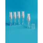 Флакон для парфюма, с распылителем, 3 мл., набор - 5 шт., прозрачный - фото 59360020