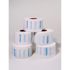 Воротнички бумажные, с липкой лентой, набор - 5 рулонов 10035583