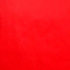 Бумага упаковочная глянцевая двухсторонняя «Время чудес», 50 х 70 см (10 шт) - фото 806595341