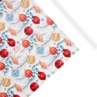 Бумага упаковочная глянцевая двухсторонняя «Время чудес», 50 х 70 см (10 шт) - фото 806595344