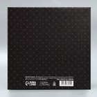 Коробка подарочная складная, упаковка, «Мужской костюм», 20×20×5 см - фото 23311956