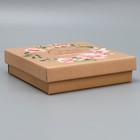 Коробка подарочная складная, упаковка, «Самой милой», 20 х 20 х 5 см - Фото 2