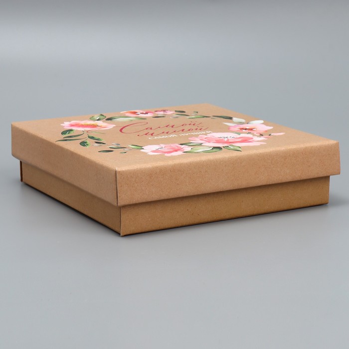 Коробка подарочная складная, упаковка, «Самой милой», 20 х 20 х 5 см - фото 1907892453