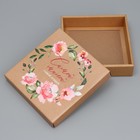 Коробка подарочная складная, упаковка, «Самой милой», 20 х 20 х 5 см - Фото 3