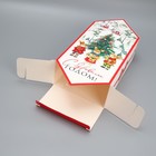 Коробка - конфета подарочная новогодняя складная «С Новым годом!», 18 х 28 х 10 см, Новый год (комплект 5 шт) - фото 23156714