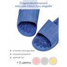 Тапочки с массажным эффектом, открытый нос, размер 38-39, цвет голубой - Фото 3
