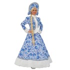 Карнавальный костюм «Снегурочка Купеческая», цвет синий, р. 52-54 - фото 30060707