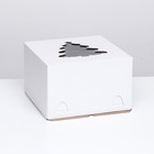 Коробка под торт с окном, "Ёлка", белая, 30 х 30 х 20 см - фото 11403097