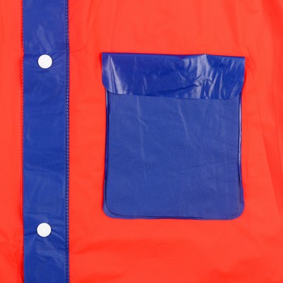 Дождевик детский, размер L, 110-120 см, Щенячий патруль