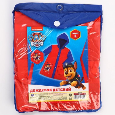 Дождевик детский, размер L, 110-120 см, Щенячий патруль