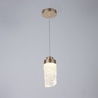 Светильник BayerLux "Джинел" LED 16Вт золото 8,5х8,5х22-130 см - фото 23173445