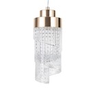 Светильник BayerLux "Джинел" LED 16Вт золото 8,5х8,5х22-130 см - фото 23173450