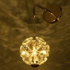 Бра "Джасил" LED 5Вт золото 19,5х12,5х43-130 см - Фото 3