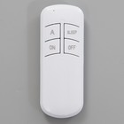 Каскад «Виерро» 10LED+3LED 79 Вт ПДУ черный 40×40×200 см BayerLux - Фото 13