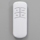 Каскад "Центалия" 8LED+3LED 99Вт ПДУ черный 40х40х200см BayerLux - фото 23173678