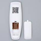 Люстра с ПДУ "Нонна" LED 68Вт 3000-6000Вт белый 39х39х12,5см BayerLux 9643801