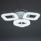 Люстра с ПДУ "Нонна" LED 68Вт 3000-6000Вт белый 39х39х12,5см BayerLux 9643801