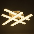 Люстра с ПДУ "Линии" LED 112Вт 3000-6000Вт белый 55х55х13,5см BayerLux - фото 23161907