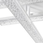 Люстра с ПДУ "Линии" LED 112Вт 3000-6000Вт белый 55х55х13,5см BayerLux - фото 23161912