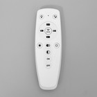 Люстра с ПДУ "Линии" LED 112Вт 3000-6000Вт белый 55х55х13,5см BayerLux - фото 23161914