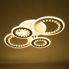 Люстра с ПДУ "Рафаэль" LED 150Вт 3000-6000Вт RGB белый 58,5х38,5х12,5см BayerLux - фото 23161919