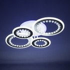 Люстра с ПДУ "Рафаэль" LED 150Вт 3000-6000Вт RGB белый 58,5х38,5х12,5см BayerLux - фото 23161921