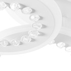 Люстра с ПДУ "Рафаэль" LED 150Вт 3000-6000Вт RGB белый 58,5х38,5х12,5см BayerLux - фото 23161924