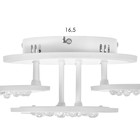 Люстра с ПДУ "Рафаэль" LED 150Вт 3000-6000Вт RGB белый 58,5х38,5х12,5см BayerLux - фото 23161925