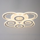 Люстра с ПДУ "Рафаэль" LED 300Вт 3000-6000Вт RGB белый 55х55х13,5см BayerLux - фото 23135891