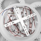 Люстра с ПДУ "Рафаэль" LED 300Вт 3000-6000Вт RGB белый 55х55х13,5см BayerLux - фото 23135901