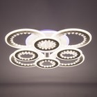 Люстра с ПДУ "Рафаэль" LED 300Вт 3000-6000Вт RGB белый 55х55х13,5см BayerLux - фото 23135893